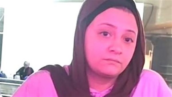 المجني عليها 