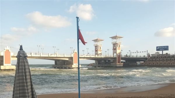 إغلاق شواطئ الإسكندرية