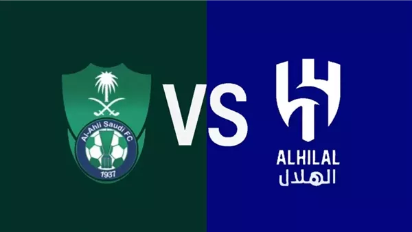 موعد مشاهدة مباراة