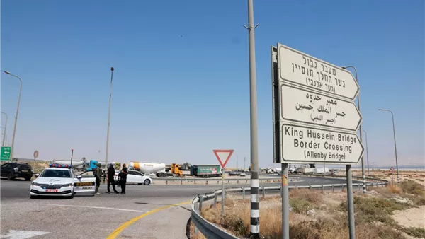  جسر الملك حسين 