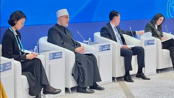 مفتي الجمهورية