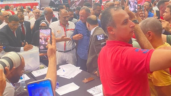 الجمعية العمومية