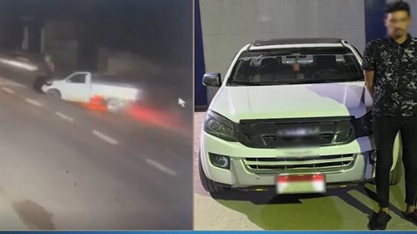 المتهم - جانب من