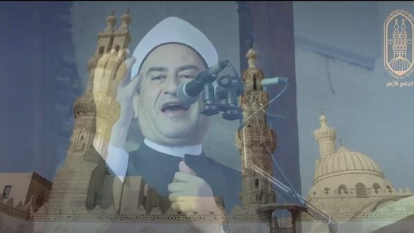  الدكتو ربيع الغفير