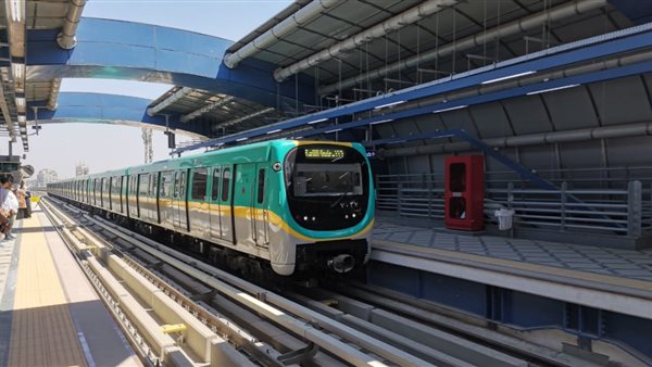 ازاي اروح عباس العقاد