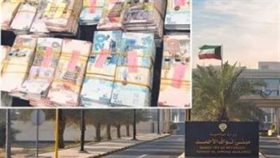 الكويت: ضبط شبكة ألعاب قمار إلكتروني وغسل أموال تضم 6 مصريين وشخصا سوريًا 