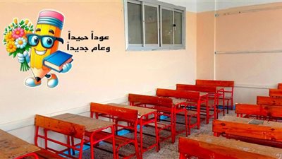 بورسعيد تستعد لاستقبال العام الدراسي الجديد.. حملات نظافة وتجميل وتوزيع كتب وتهيئة المدارس لاستقبال 186 ألف طالب | صور