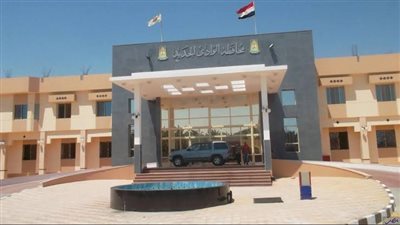 إطلاق المشروع القومي للموهبة الحركية في الوادي الجديد