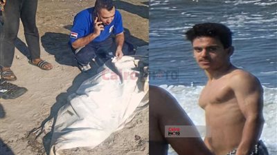 غرق شاب في منطقة غير تمركزية لـ إنقاذ بورسعيد| تفاصيل 