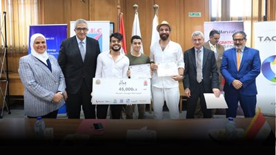 الأعلى للجامعات يكرم الطلاب الفائزين في مسابقة إبداع مستدام بمقر هيئة الطاقة الجديدة والمتجددة
