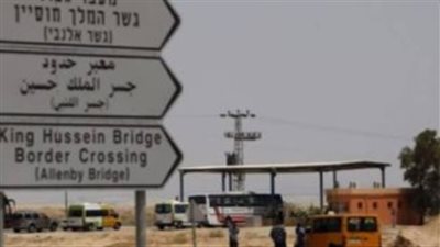 الأردن يعلن إعادة فتح معبر الكرامة أمام المسافرين واستمرار منع دخول الشاحنات حتى إشعار آخر 