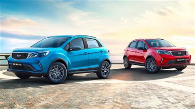 أسعار سيارات جيلي 2025 في مصر خلال سبتمبر.. تبدأ من 839 ألف جنيه