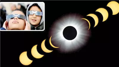 الأطول والأخير.. موعد كسوف الشمس 2025 في مصر وتفاصيل مشاهدته كاملًا