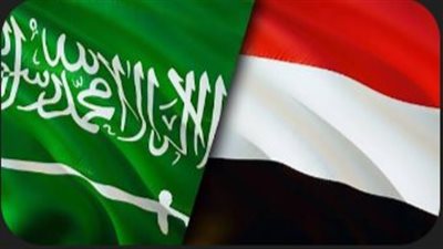 تقارير: السعودية تعتزم تقديم 1.38 مليار ريال للحكومة اليمنية 
