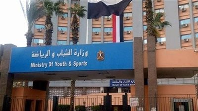 رابط مباشر.. طريقة التقديم على وظائف وزارة الشباب والرياضة 2025