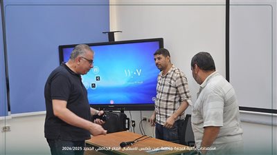 عميد تجارة عين شمس: راحة الطالب والأستاذ على حد سواء هي أولوية قصوى لإدارة الكلية