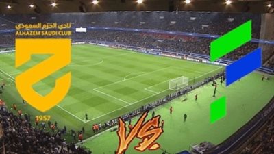 مشاهدة مباراة الحزم والفتح بث مباشر اليوم في الدوري السعودي