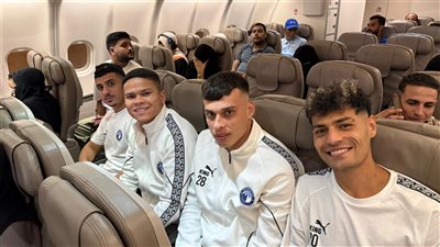 بعثة بيراميدز تغادر إلى السعودية لمواجهة أهلي جدة في كأس إنتركونتيننتال