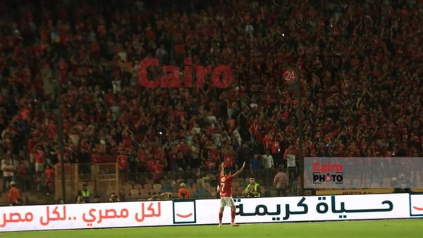 مباراة الأهلي وسيراميكا