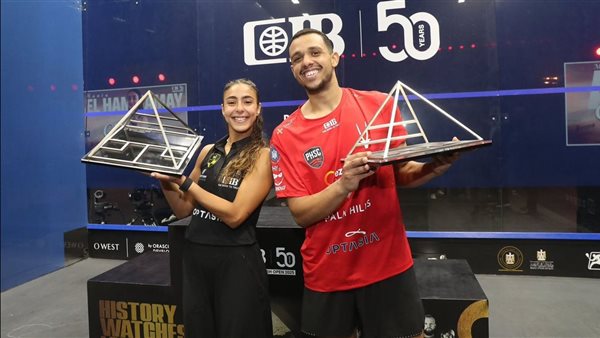 هانيا الحمامي ومصطفى