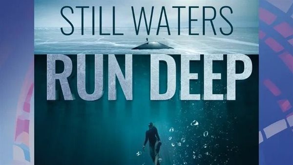 مهرجان الغردقة 