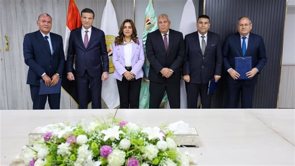 توقيع بروتوكول تعاون