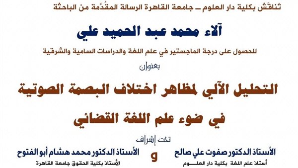 بنر الرسالة 