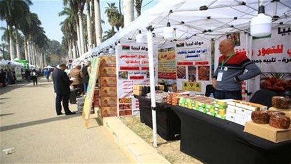 مهرجان التمور