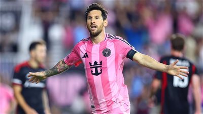 ميسي يقود إنتر ميامي للتأهل إلى مرحلة البلاي أوف في الدوري الأمريكي