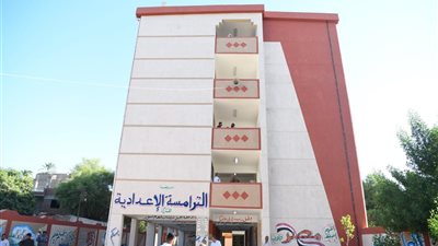 بعد إحلالها وتجديدها.. افتتاح مدرسة الترامسة الإعدادية بقنا في أول يوم دراسي
