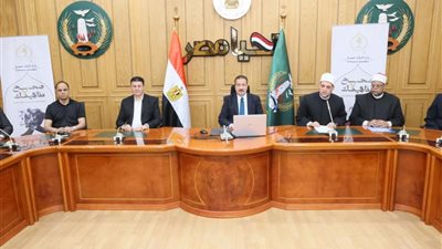 محافظ المنوفية يشهد تدشين مبادرة 