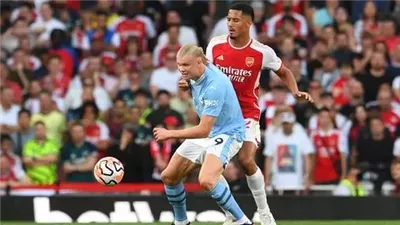 موعد مباراة أرسنال ضد مانشستر سيتي في الدوري الإنجليزي 2025-2026