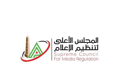 الأعلى للإعلام: البث المشترك بين الأهلي والزمالك جسّد الروح الرياضية ونبذ التعصب