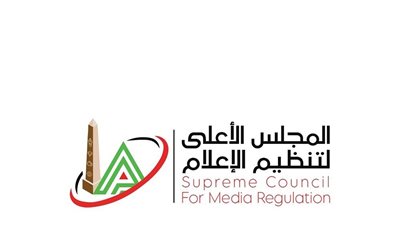 الأعلى للإعلام يستدعي المسئول عن إدارة حساب خالد طلعت بسبب شكوى نادي الزمالك