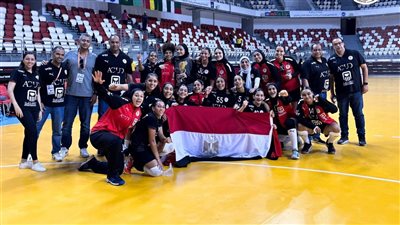 منتخب ناشئات اليد 2008 يتوج ببطولة إفريقيا على حساب تونس