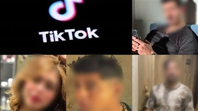 التيك توك والبلوجر| صناعة أوهام تُغري الصغار وتُهدد تماسك الأسرة.. والشباب سجناء ينظرون للعالم من خلف الشاشات