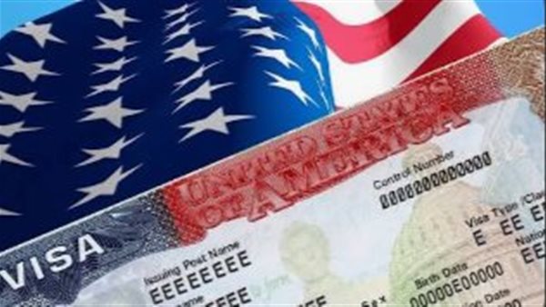 الولايات المتحدة