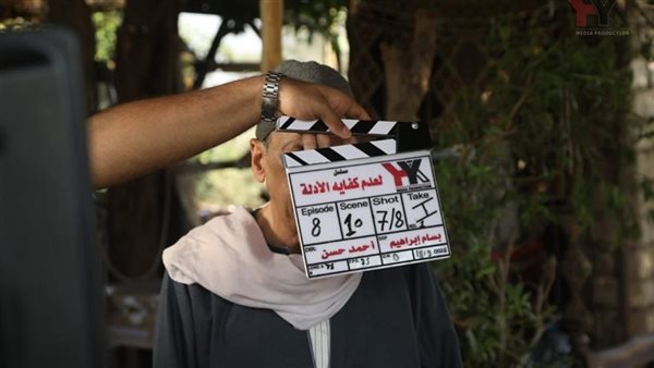 مسلسل لعدم كفاية