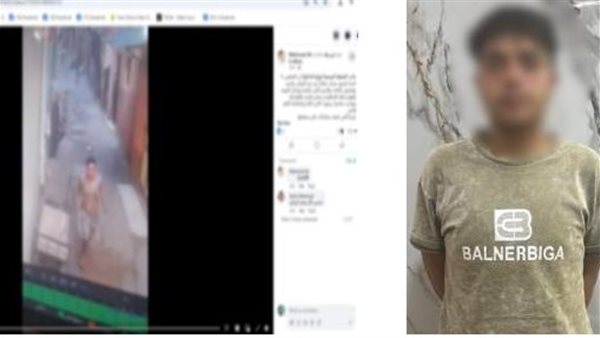 المتهم - جانب من