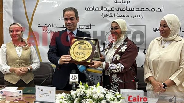 إعلام القاهرة 