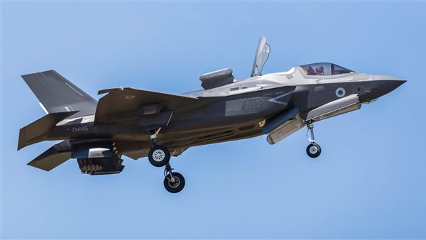 مقاتلة بريطانية