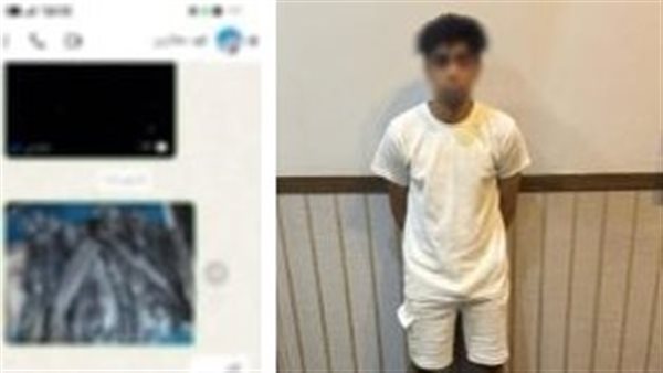 المتهم - الترويج