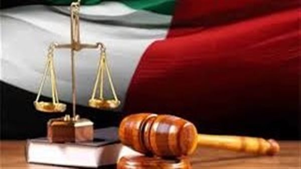 محكمة - تعبيرية 