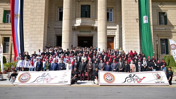 رئيس جامعة القاهرة