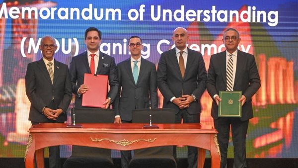 انطلاق منتدى الأعمال