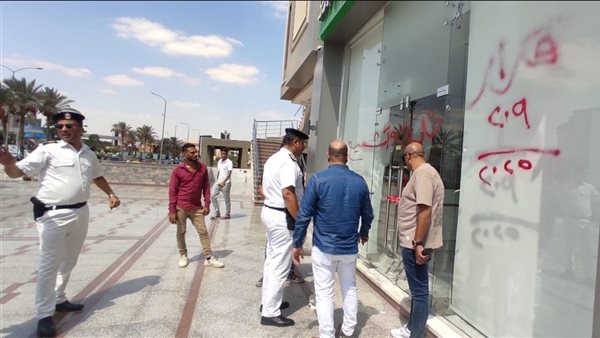 جانب من أعمال الغلق