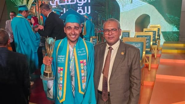 الطالب الفائز 