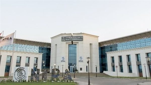 المعهد القومي للاتصالات