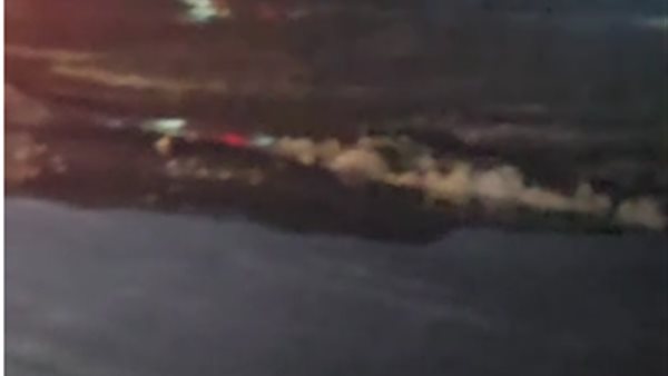 كسر ماسورة رئيسية