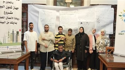البيئة تطلق أول برنامج لتمكين ذوي الهمم في الاقتصاد الأخضر بسوهاج